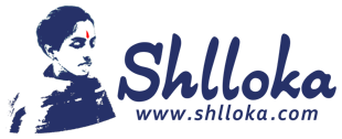 Shilloka